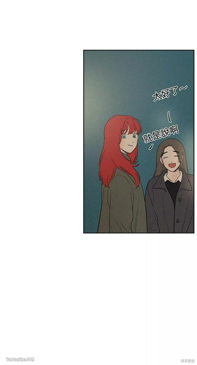 第46话 第36页