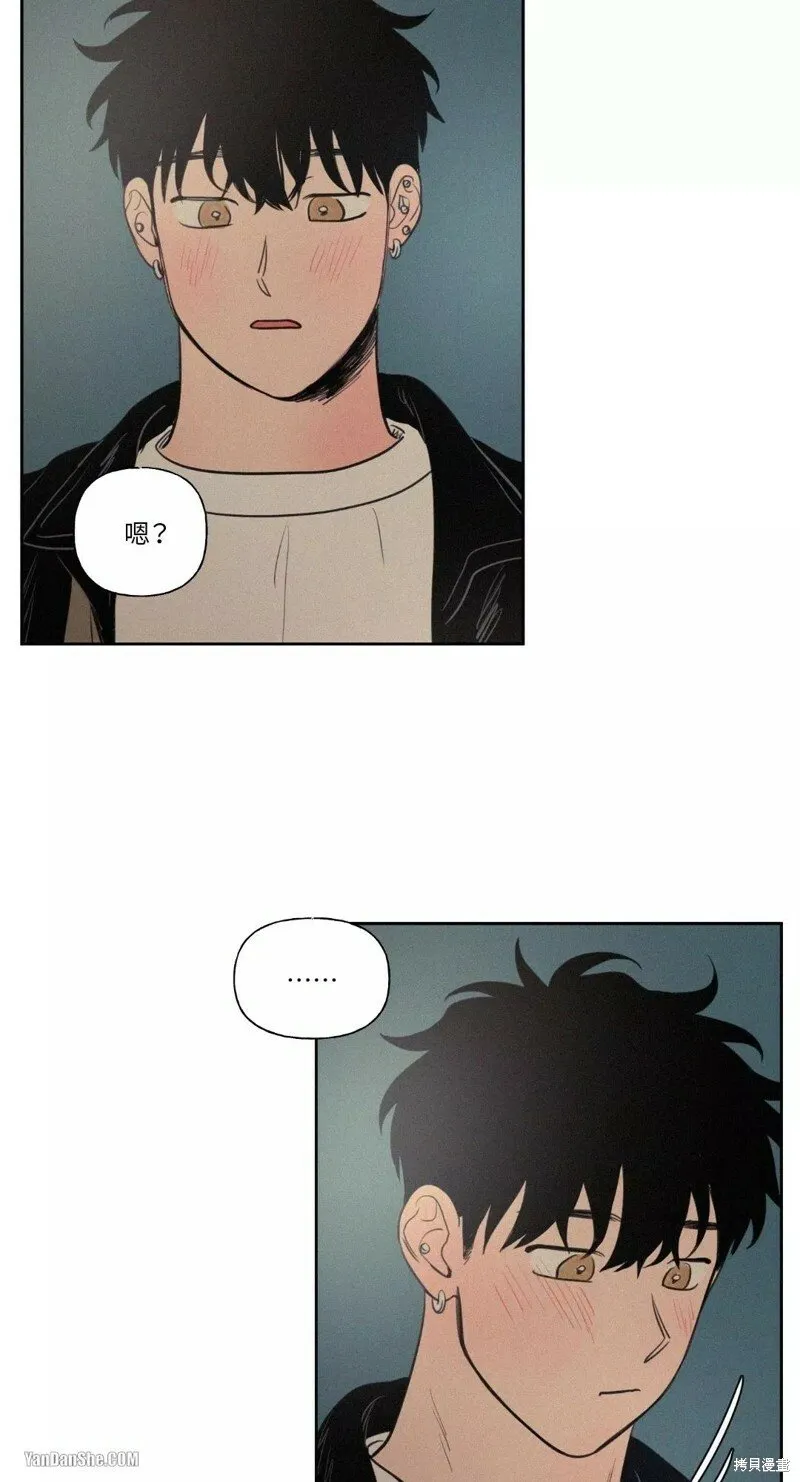 第46话 第38页