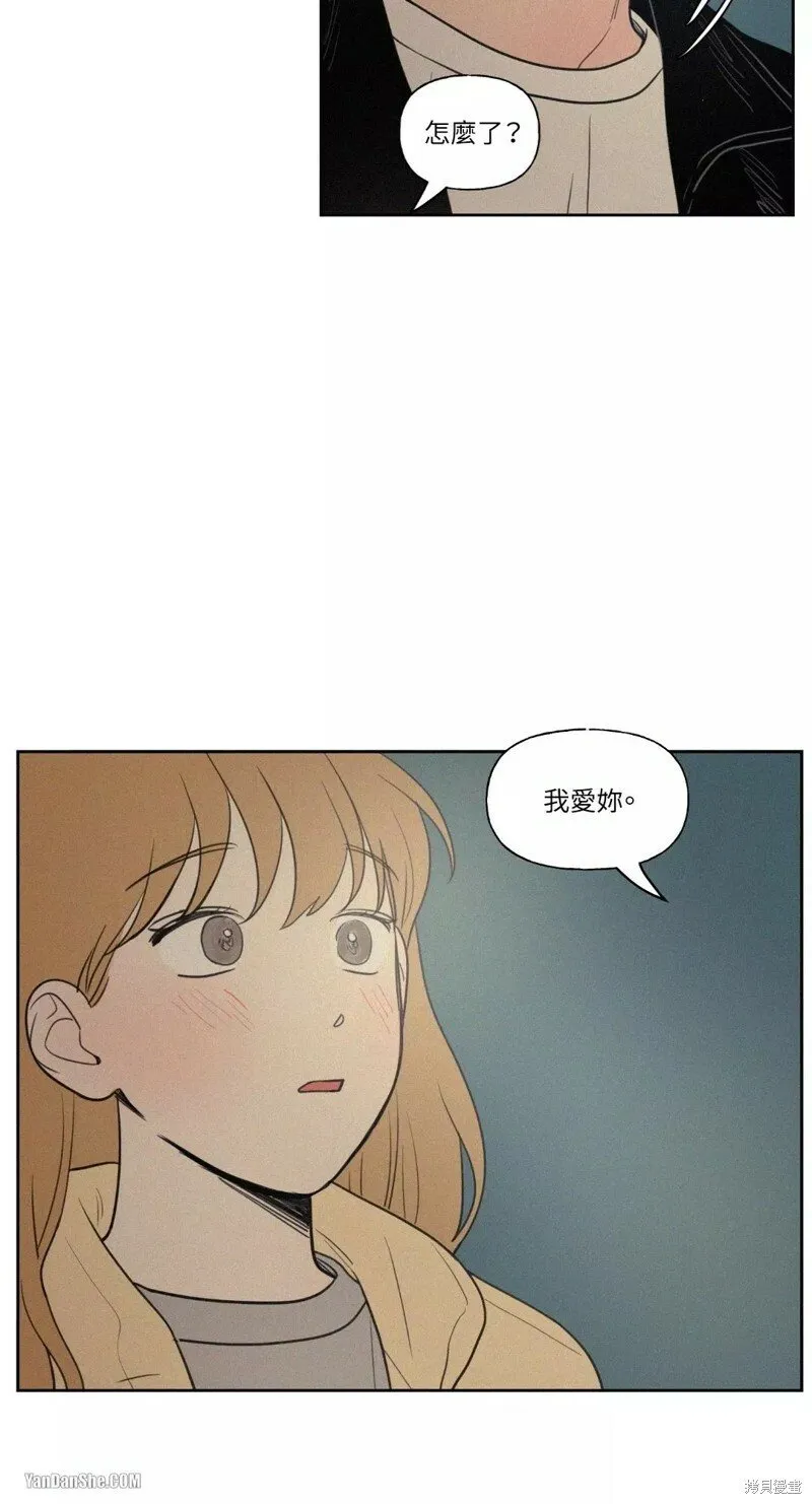 第46话 第39页