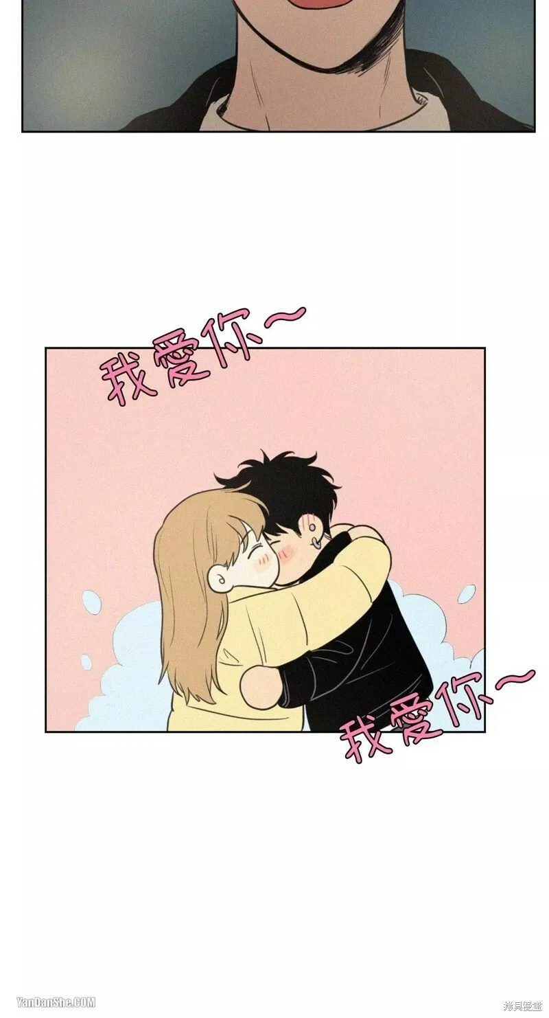 第46话 第41页