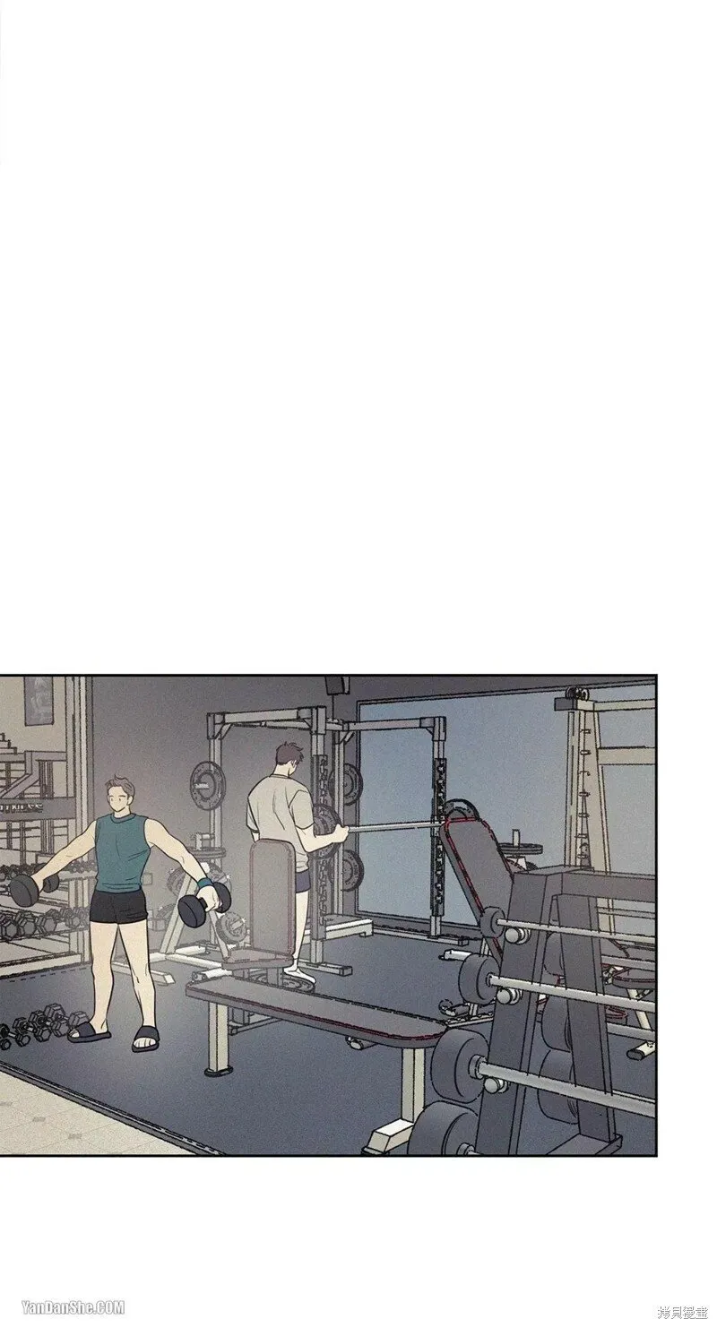 第47话 第13页