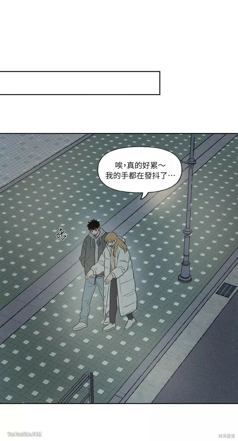第47话 第18页