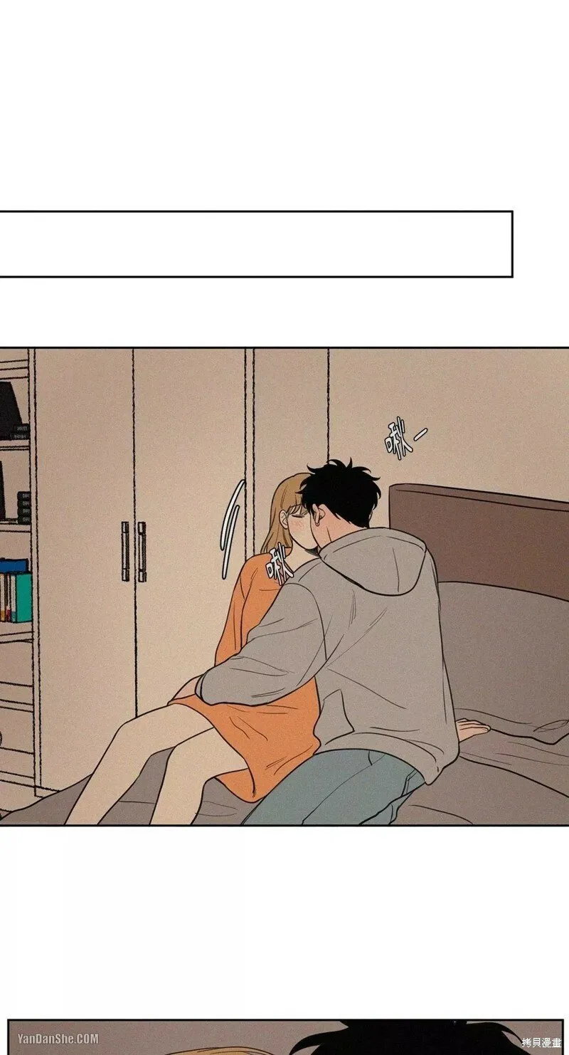 第47话 第32页