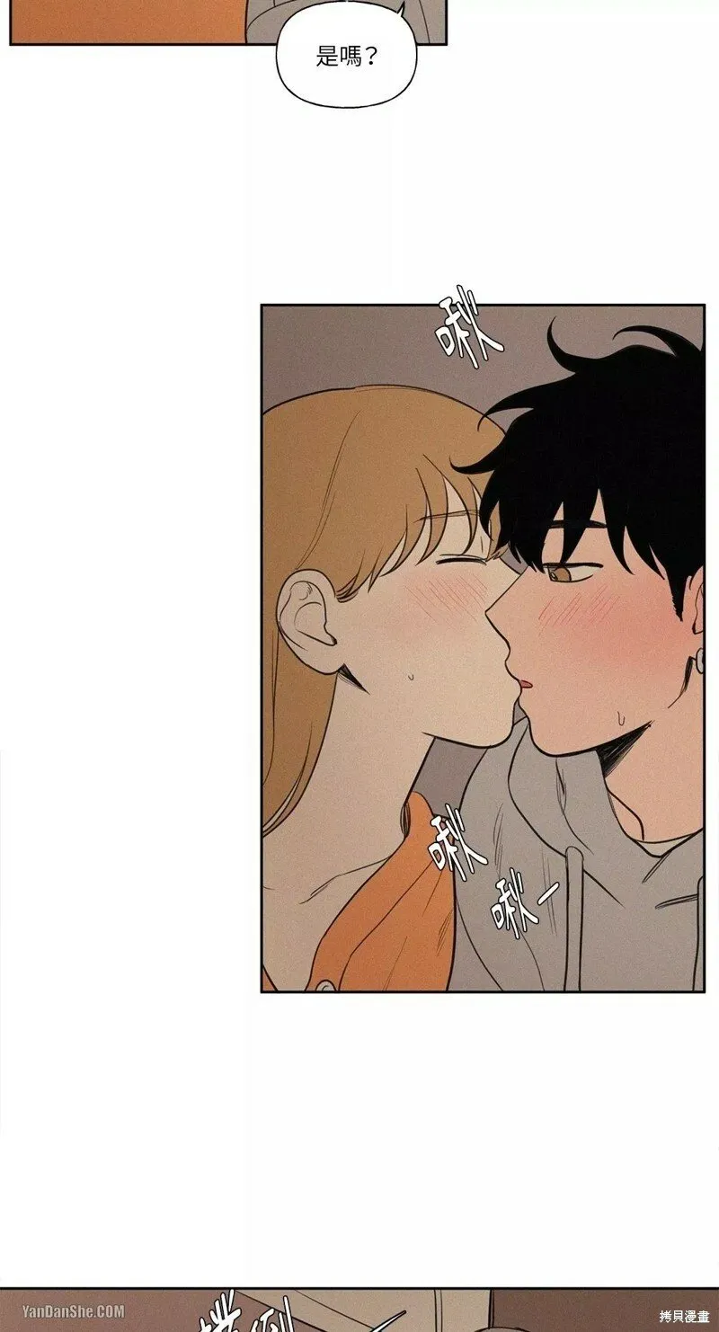 第47话 第34页