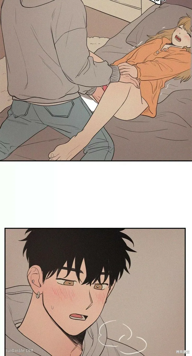 第48话 第3页