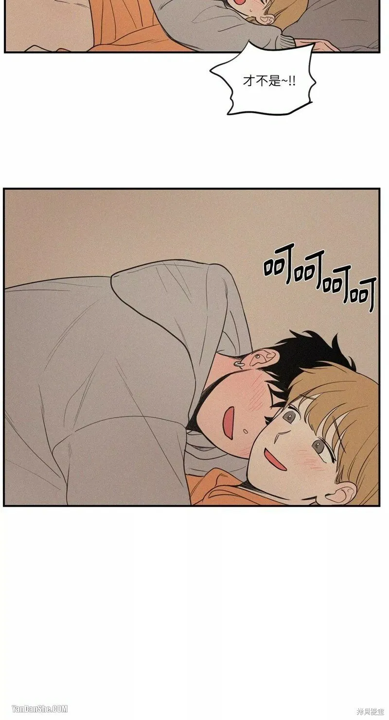 第48话 第6页