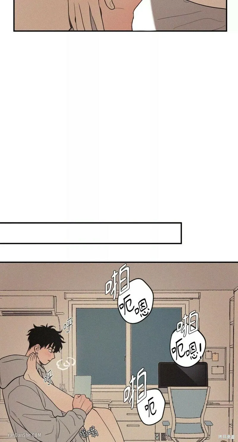第48话 第11页