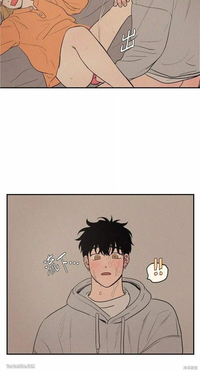 第48话 第14页