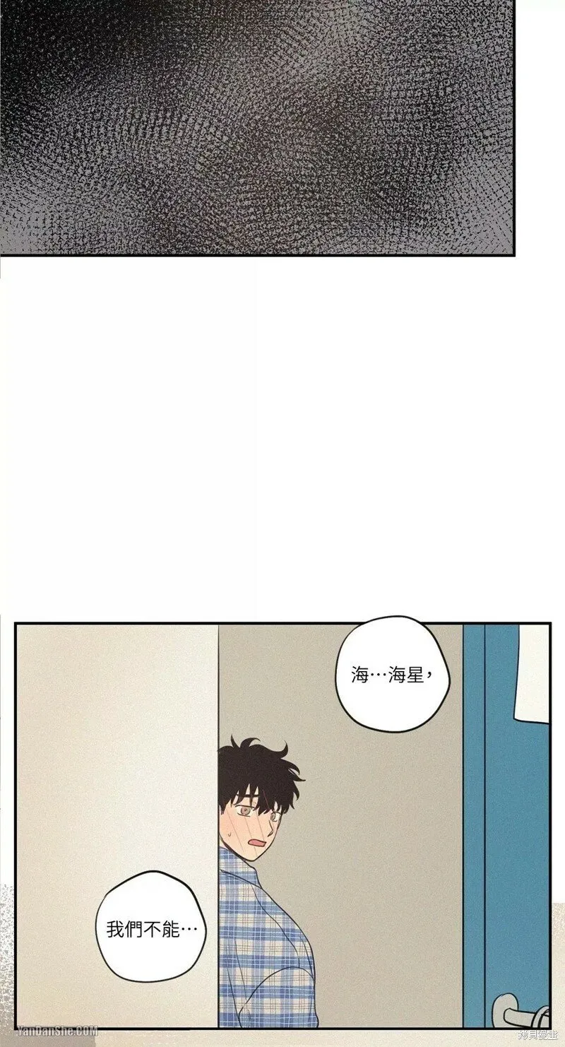 第48话 第19页