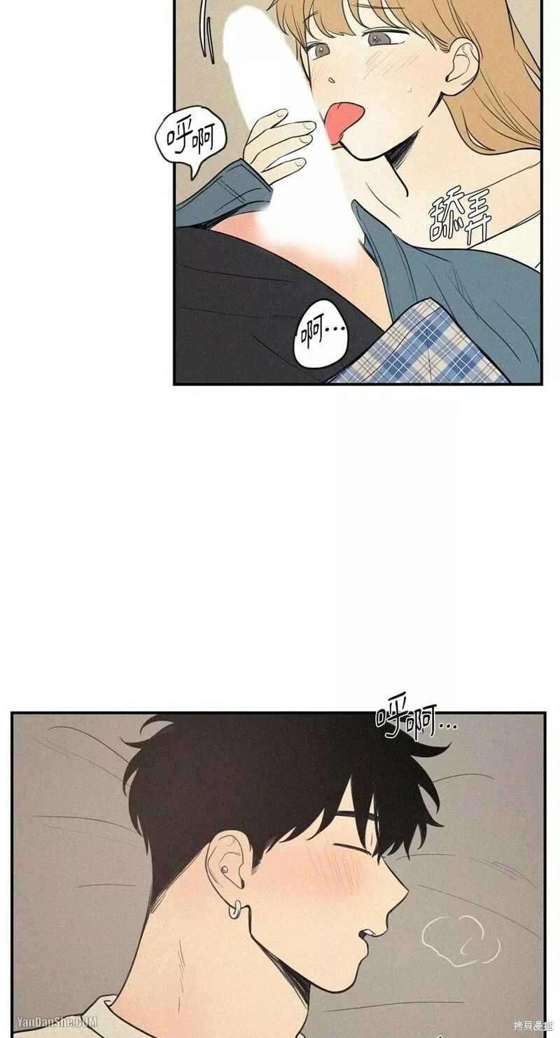 第48话 第23页