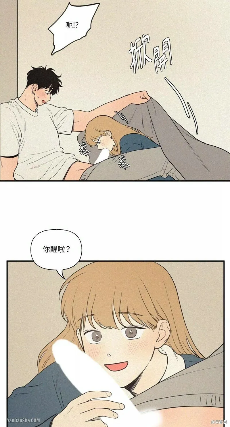 第48话 第25页