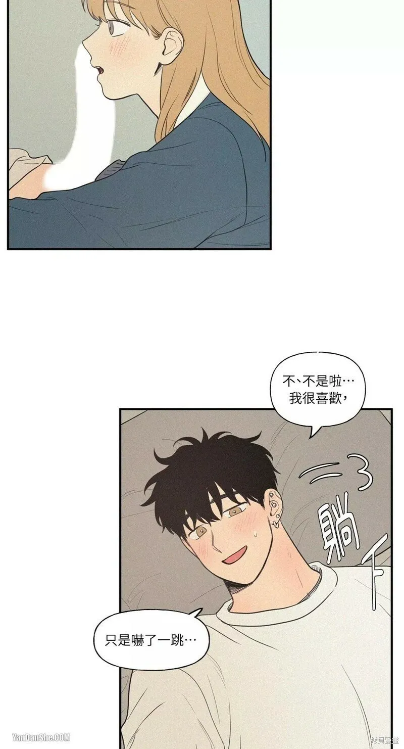 第48话 第27页