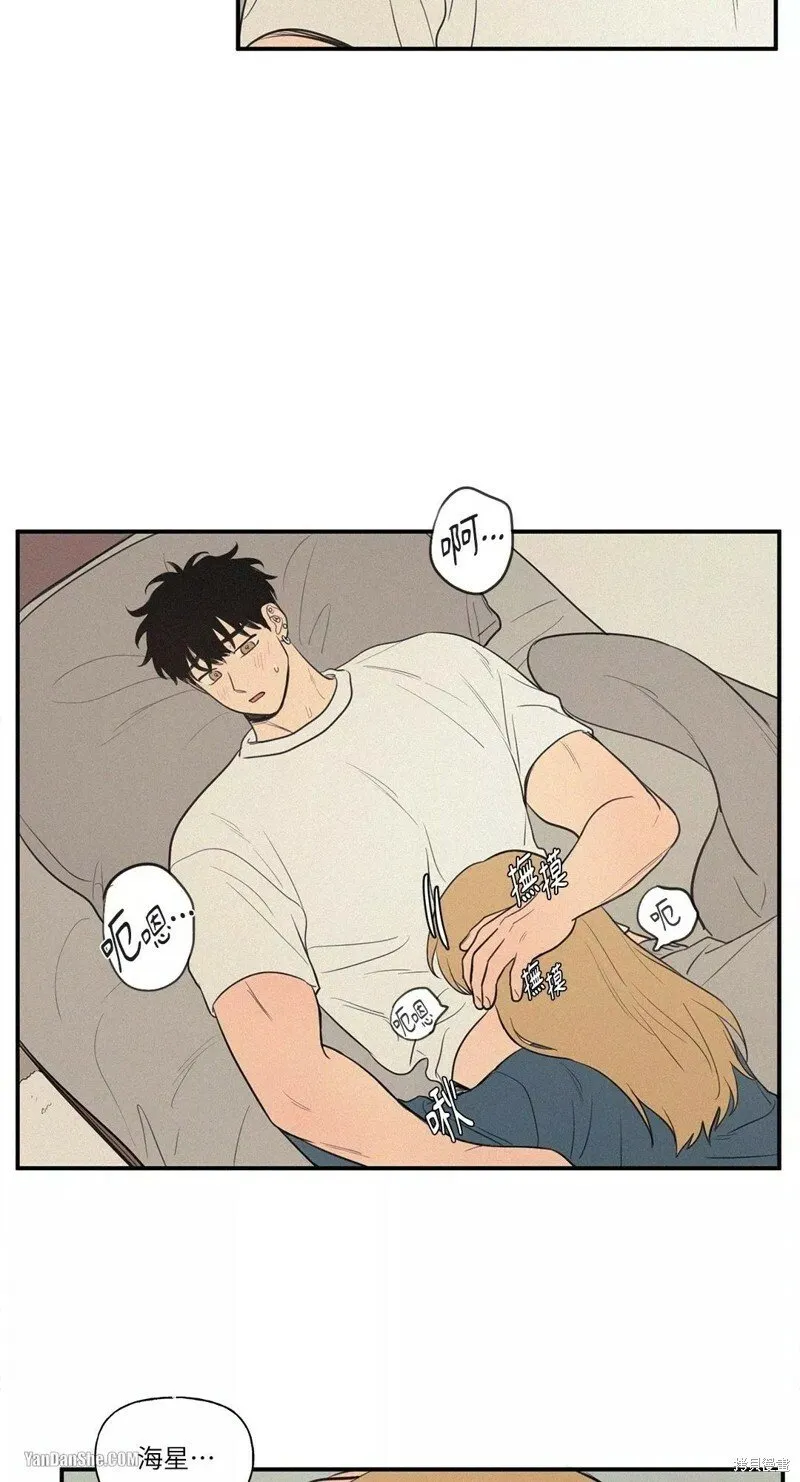 第48话 第28页
