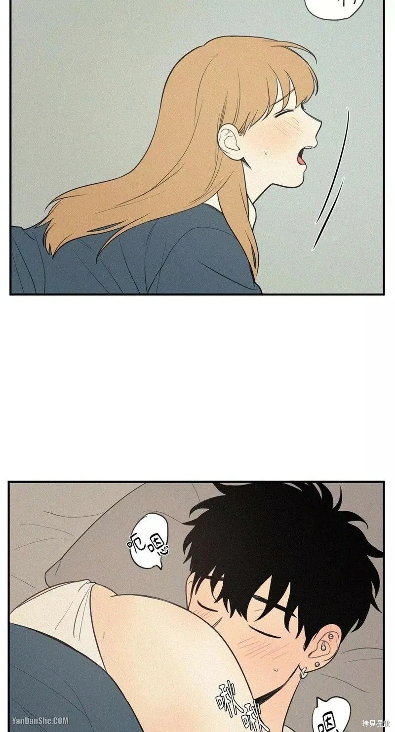 第48话 第32页