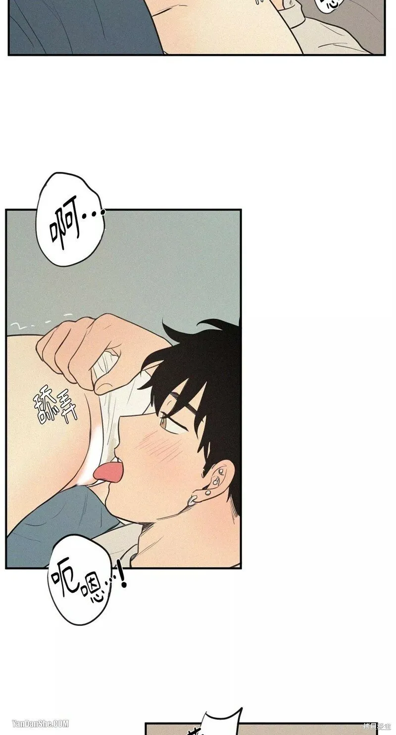 第48话 第33页