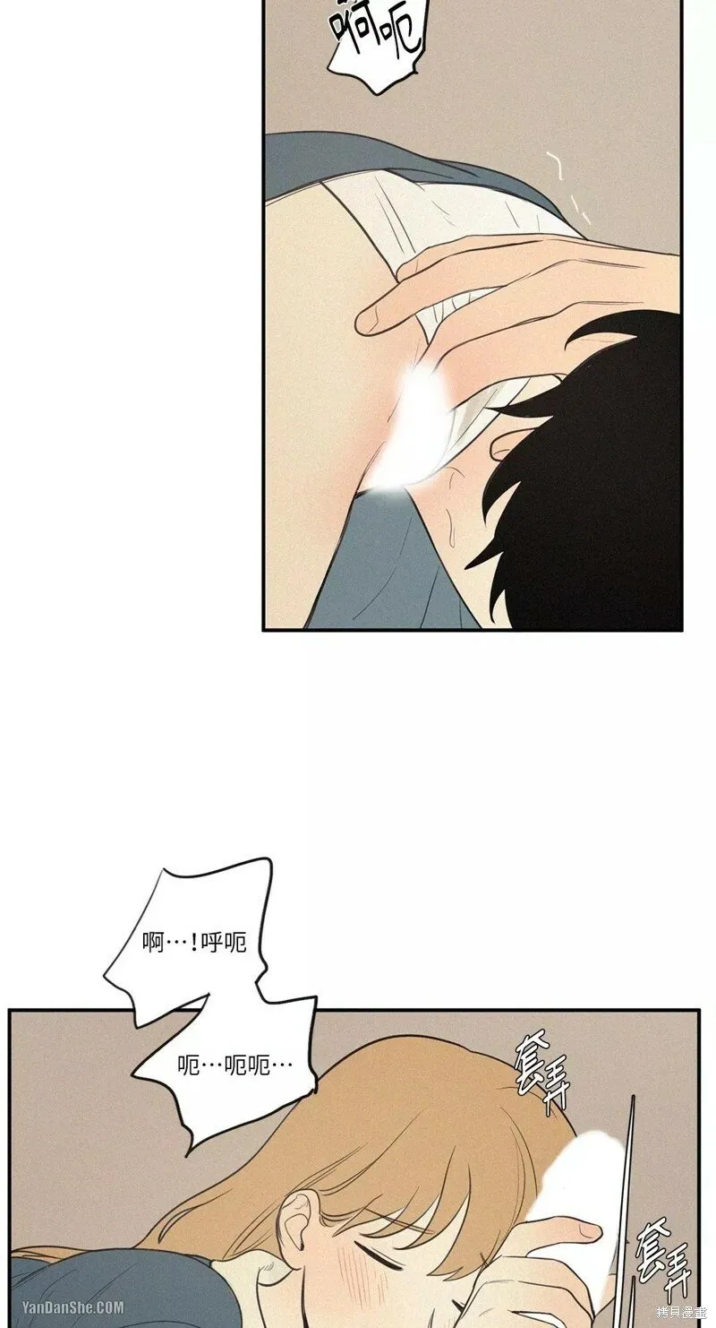 第48话 第34页