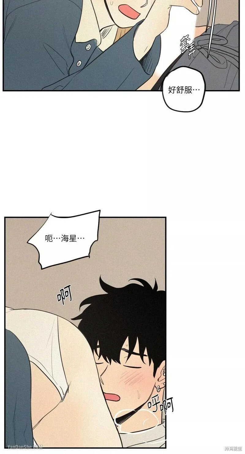 第48话 第35页