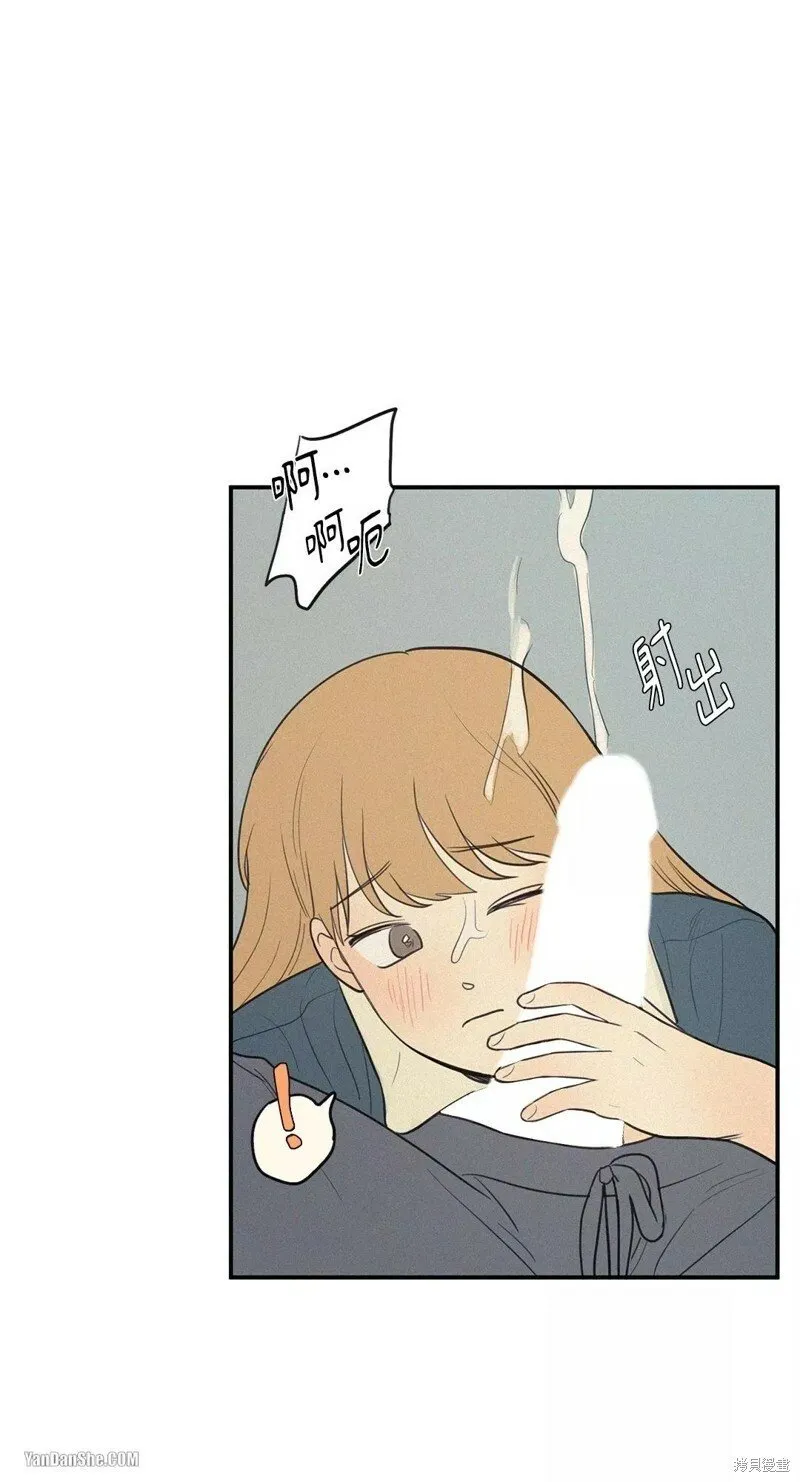 第48话 第36页