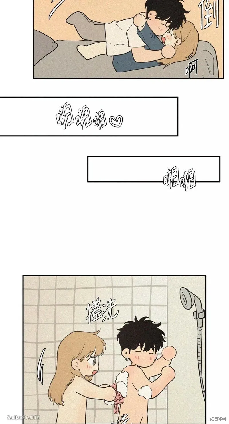 第48话 第38页
