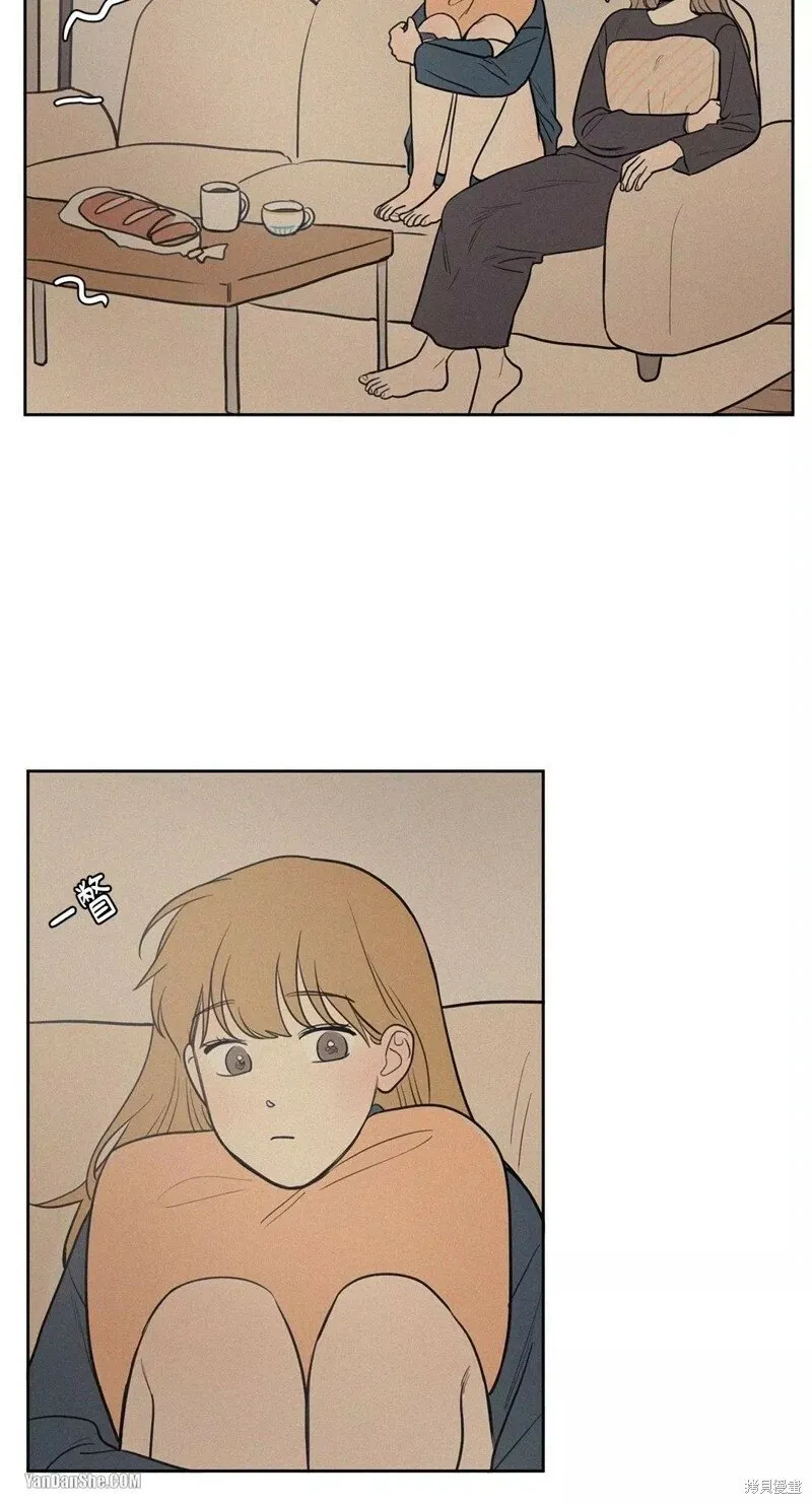 第49话 第2页