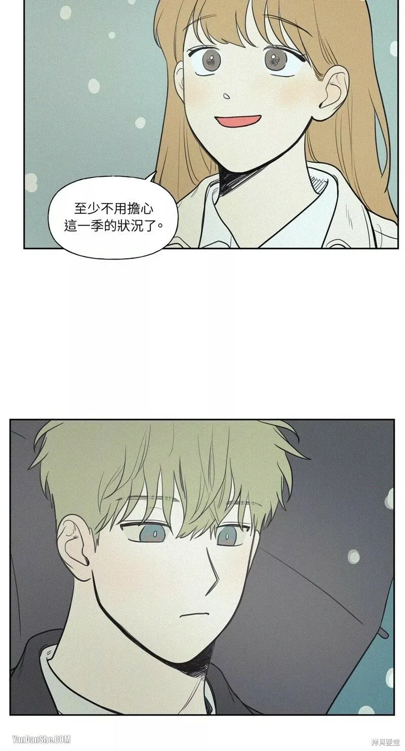 第49话 第18页