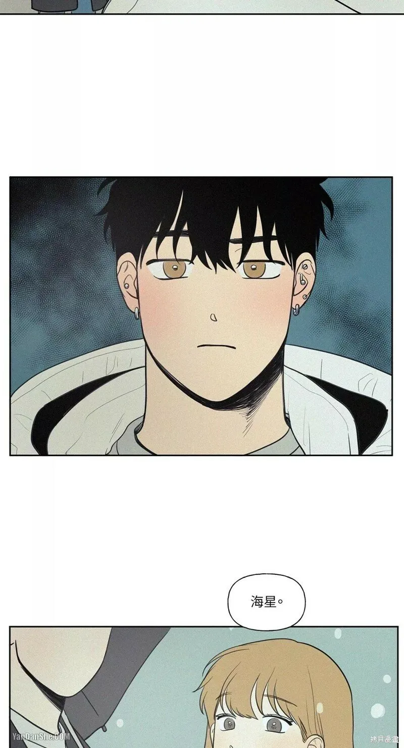 第49话 第21页