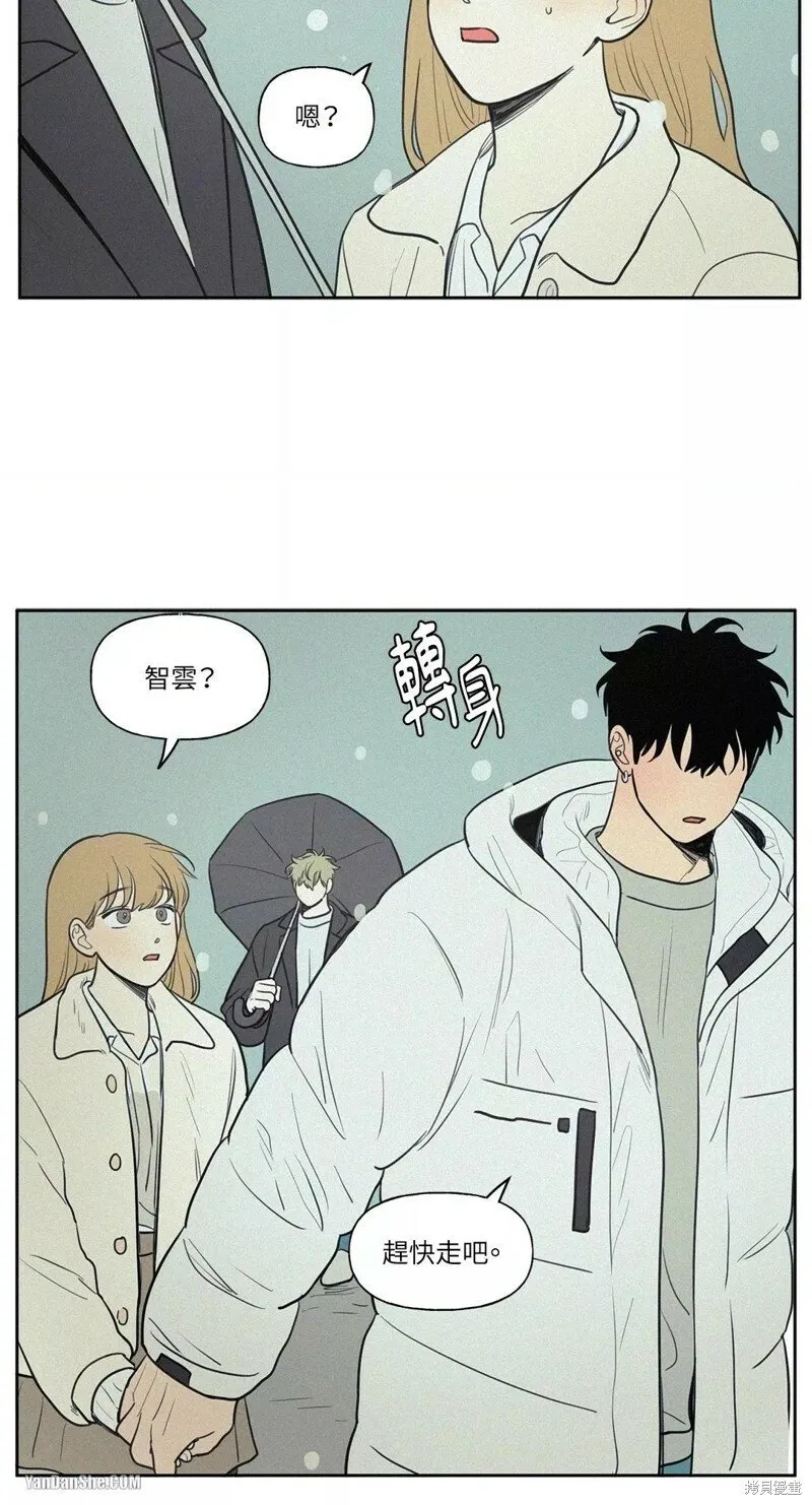 第49话 第22页