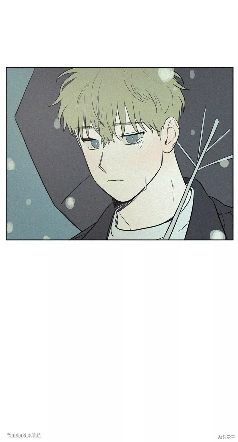 第49话 第23页