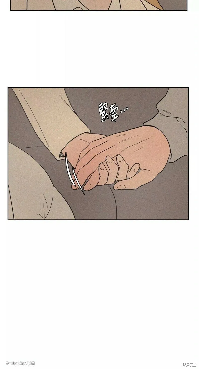 第49话 第27页