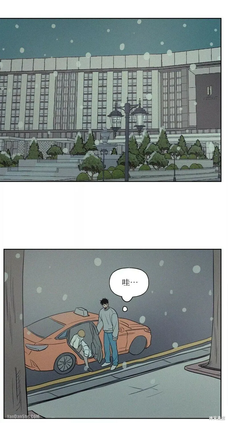 第49话 第28页