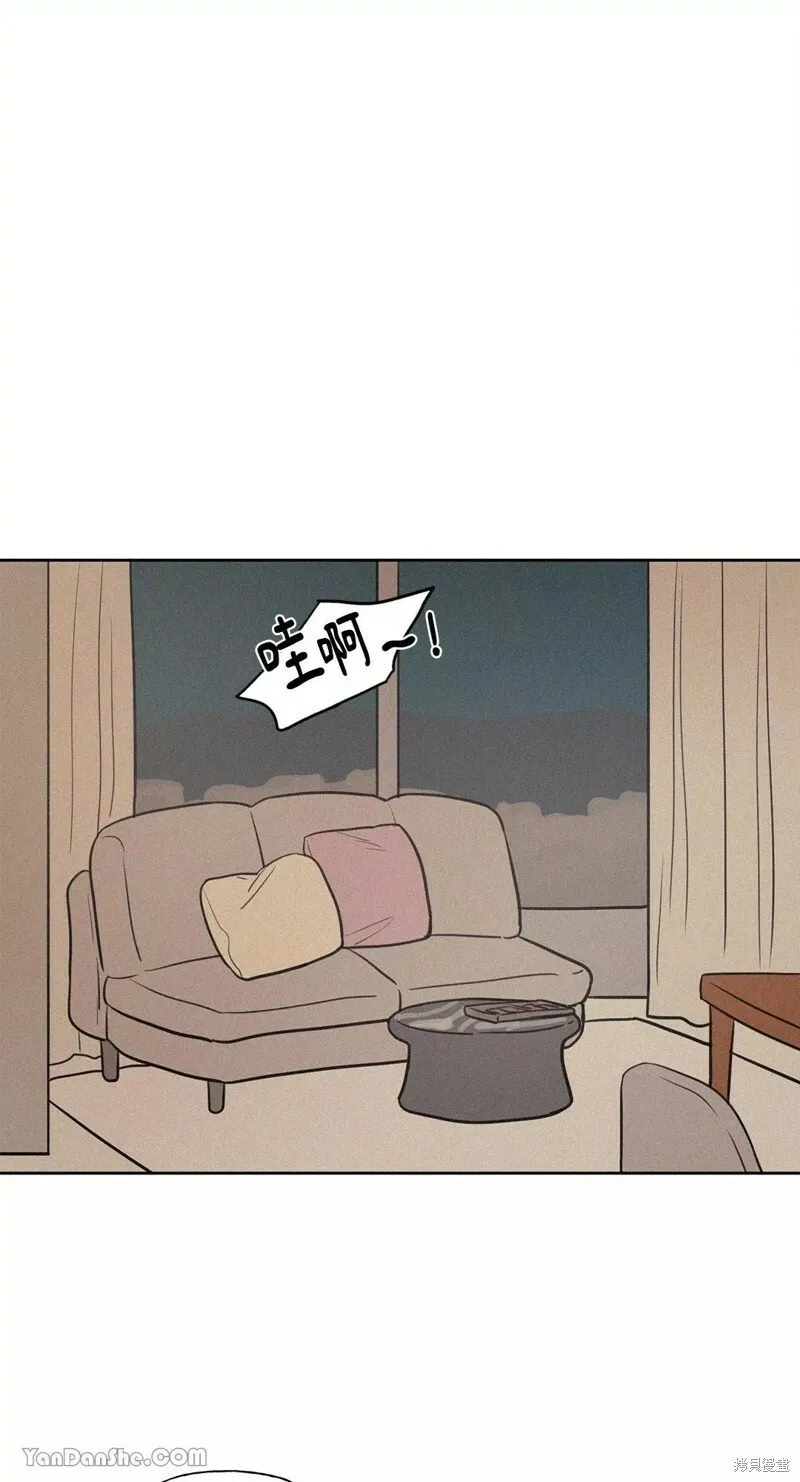 第49话 第40页