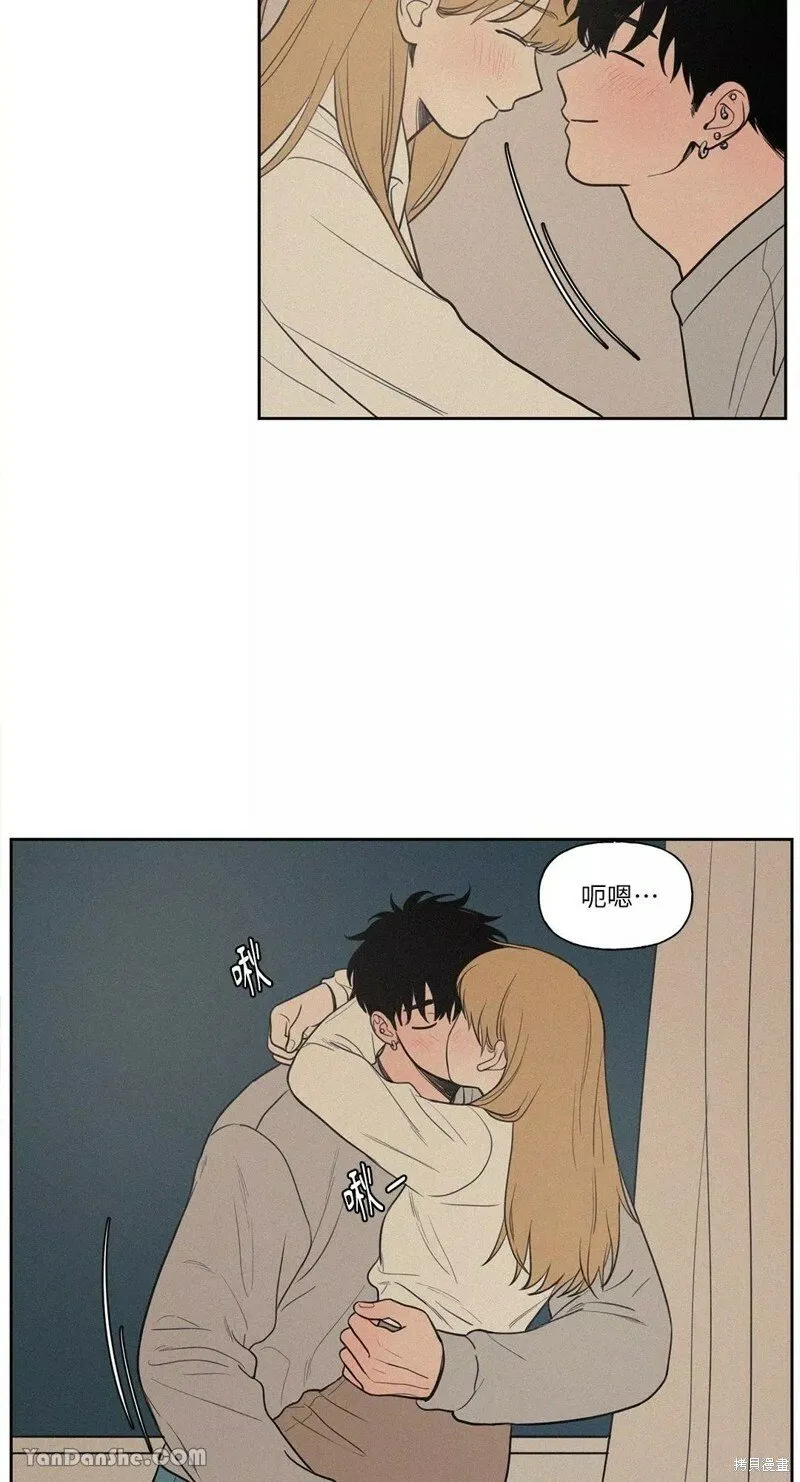 第50话 第7页