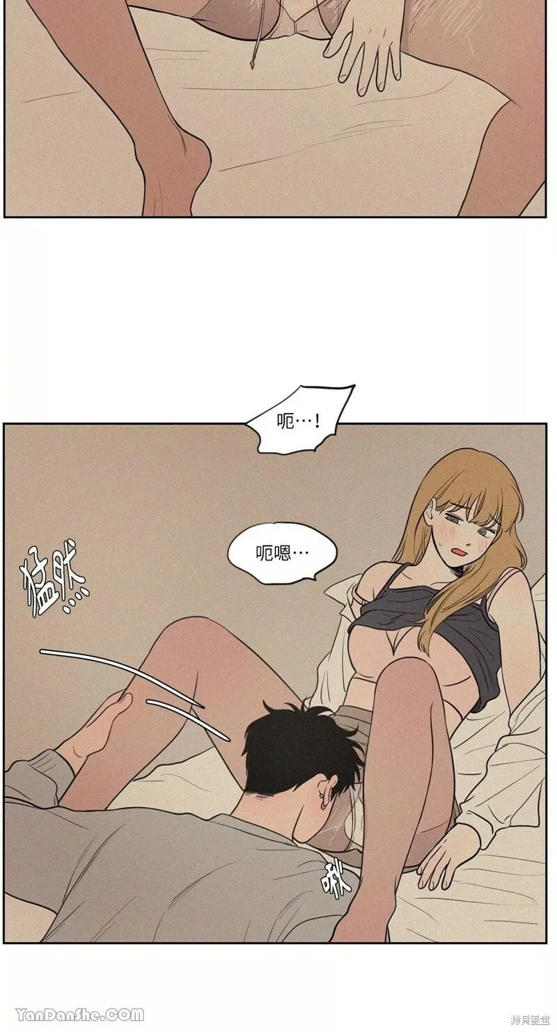 第50话 第18页