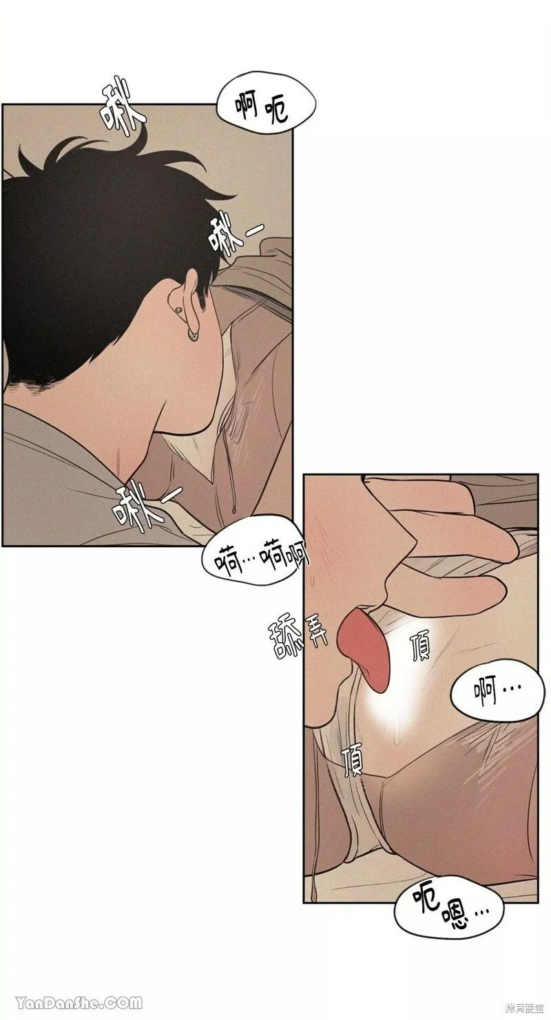 第50话 第19页