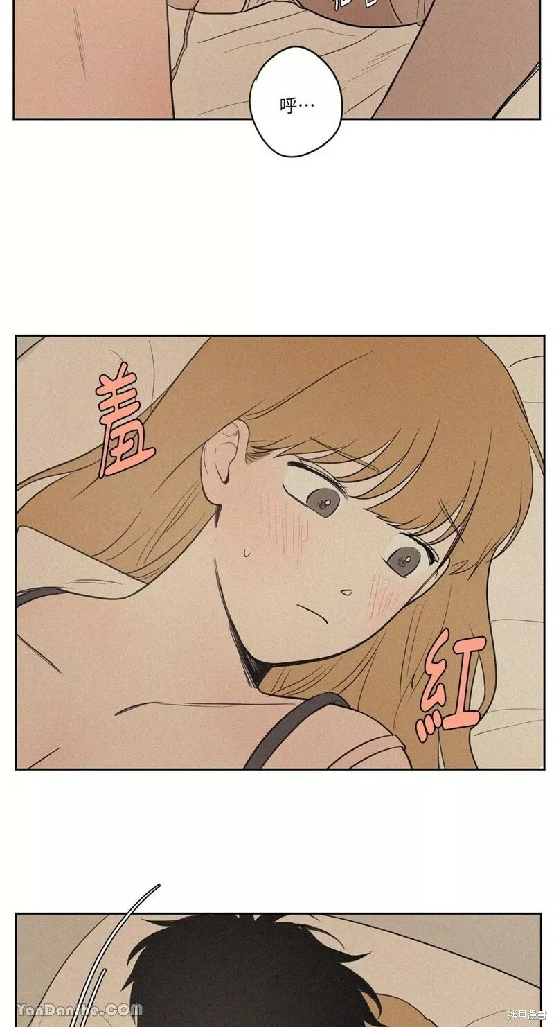 第50话 第29页