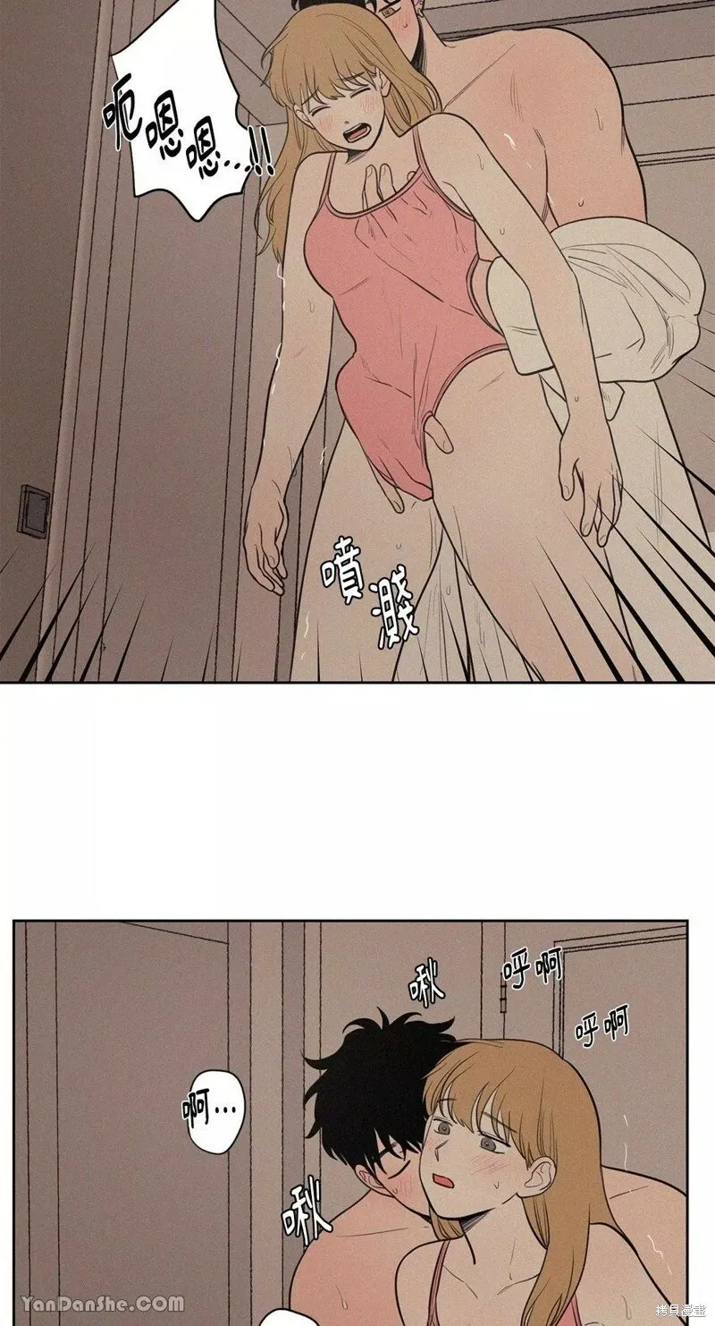 第51话 第19页