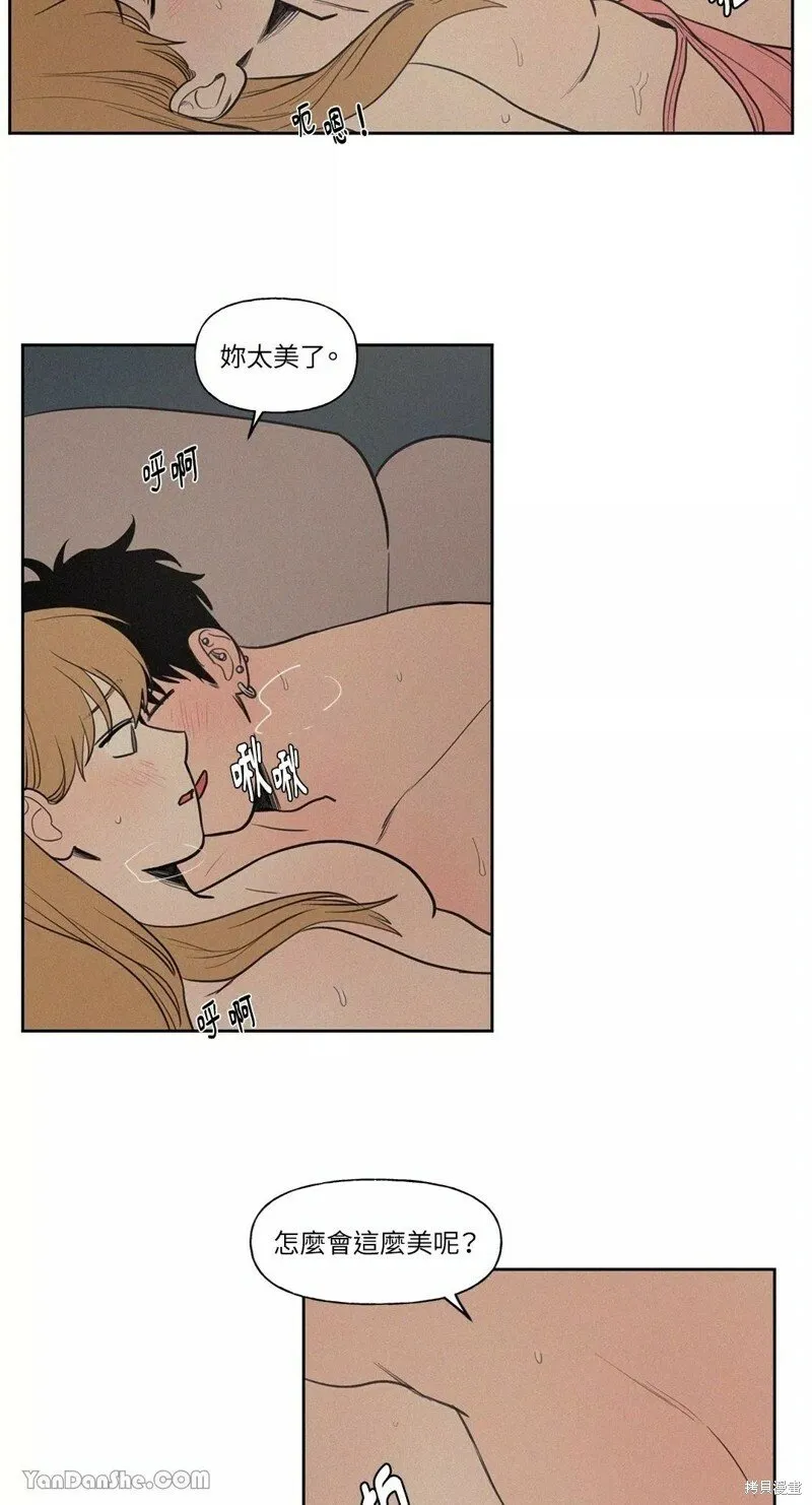 第51话 第23页