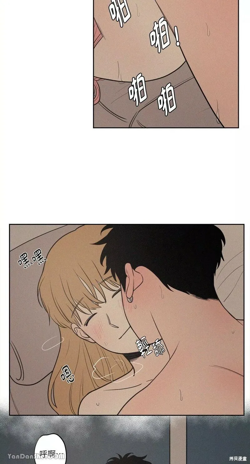 第51话 第24页