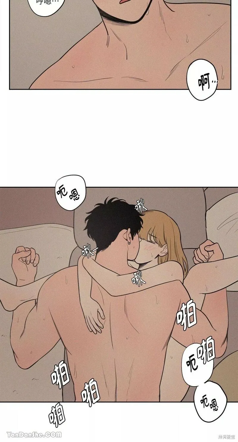 第51话 第26页