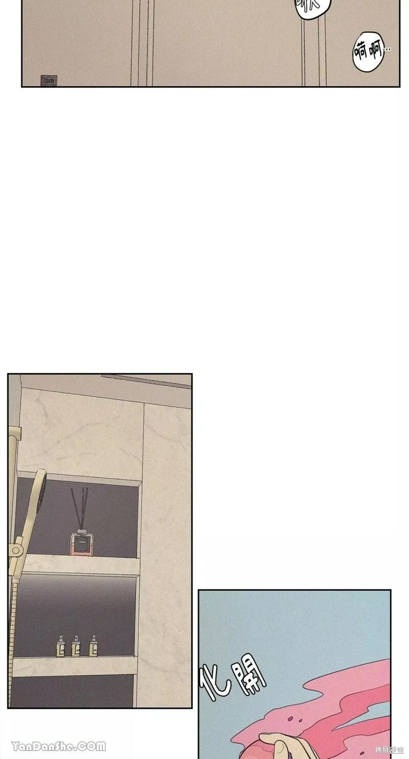 第51话 第28页