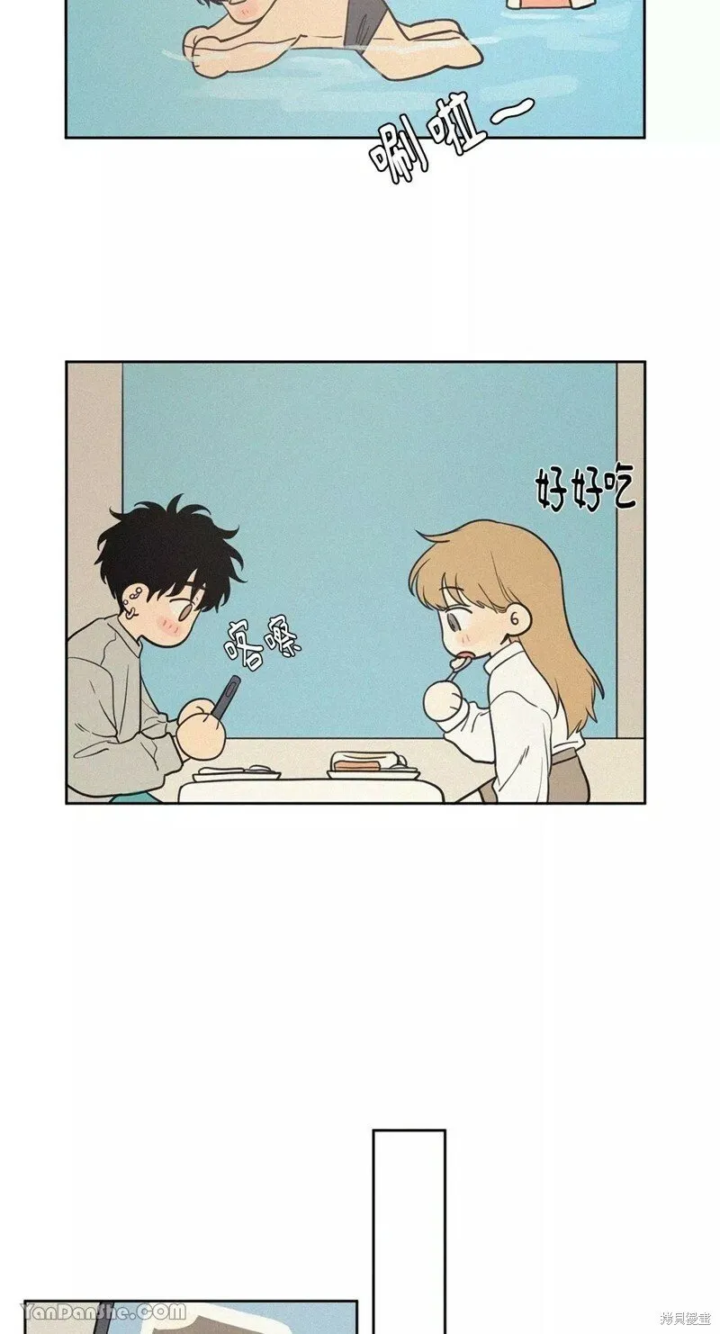 第51话 第34页