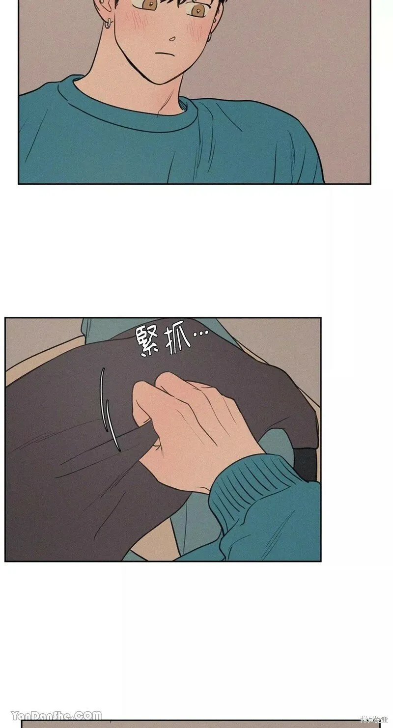 第52话 第25页