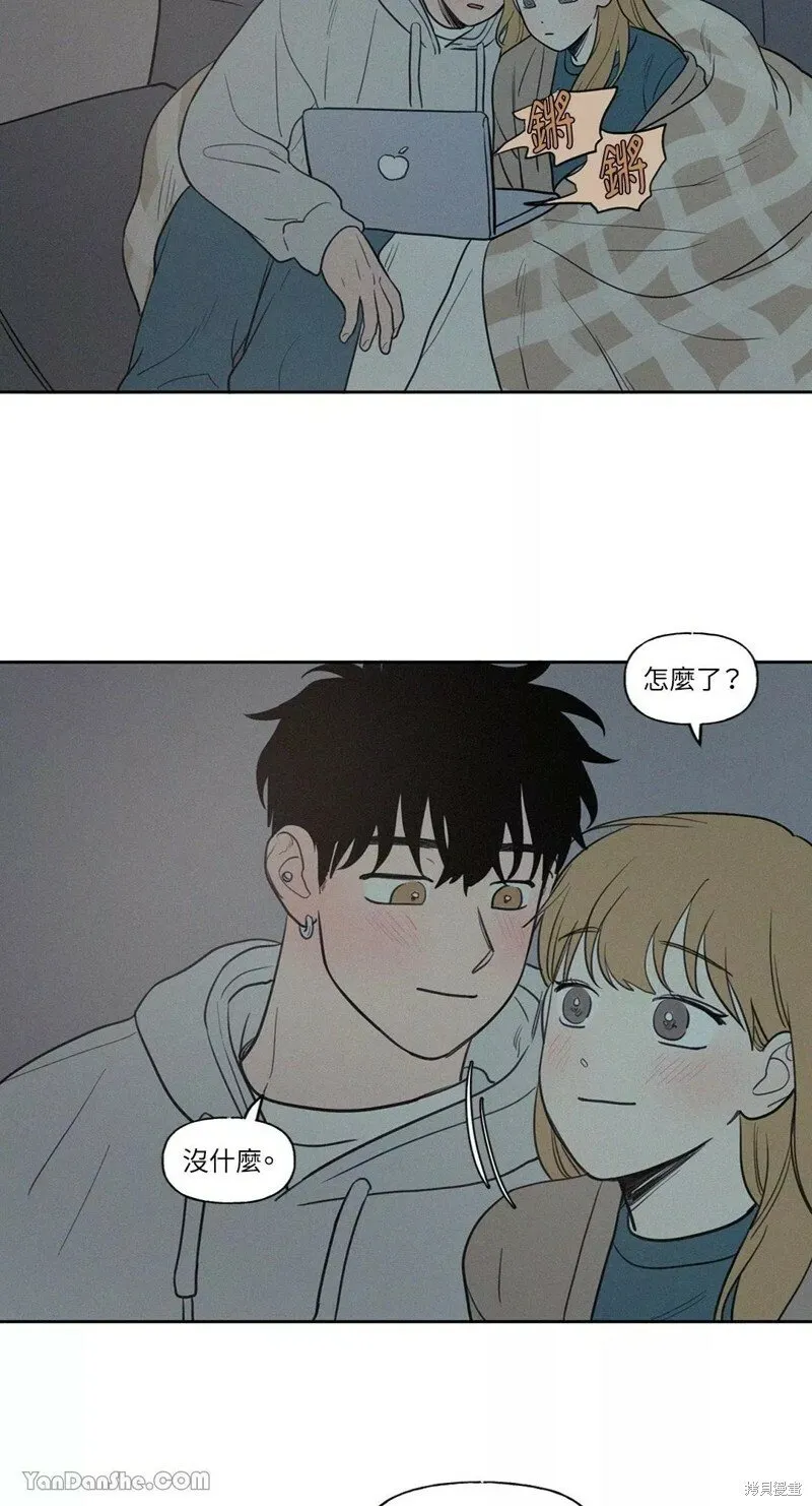 第52话 第31页