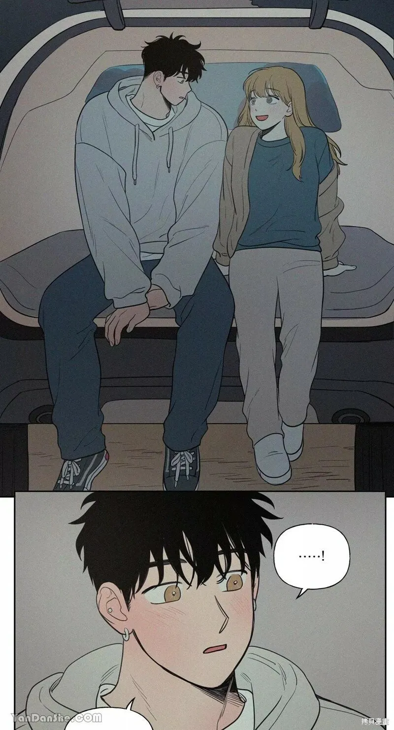 第53话 第7页