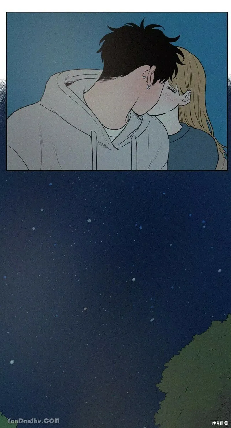 第53话 第17页