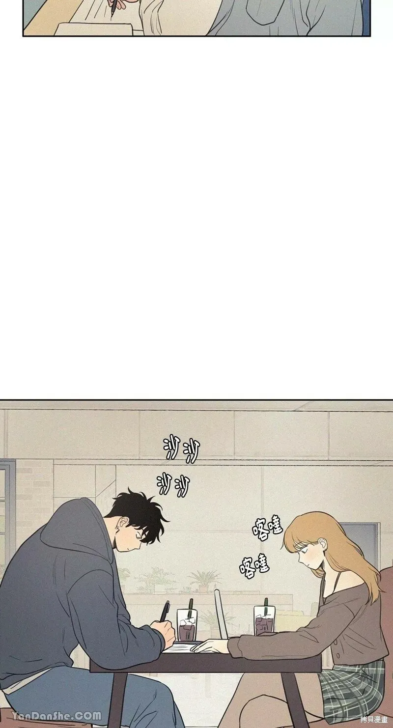 第53话 第22页