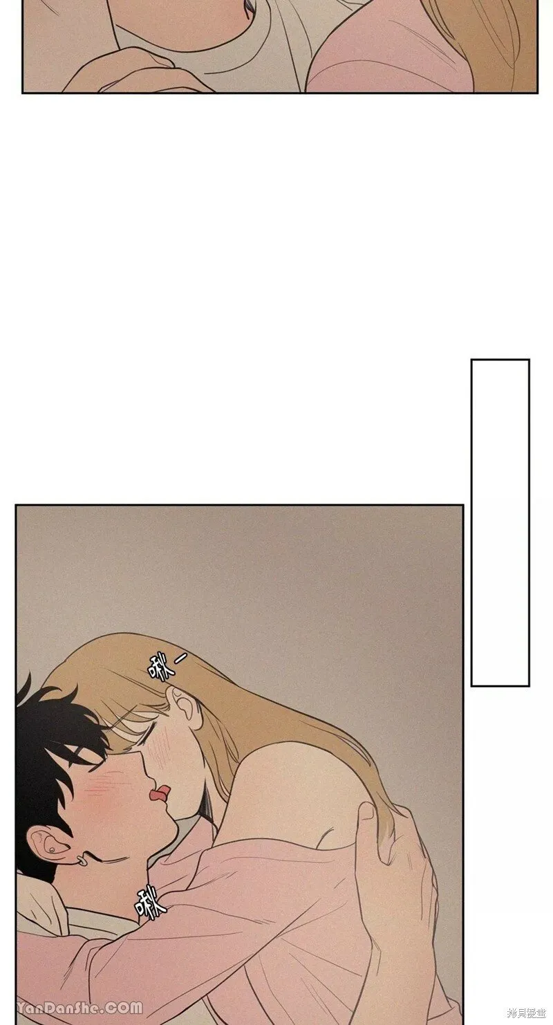 第53话 第33页