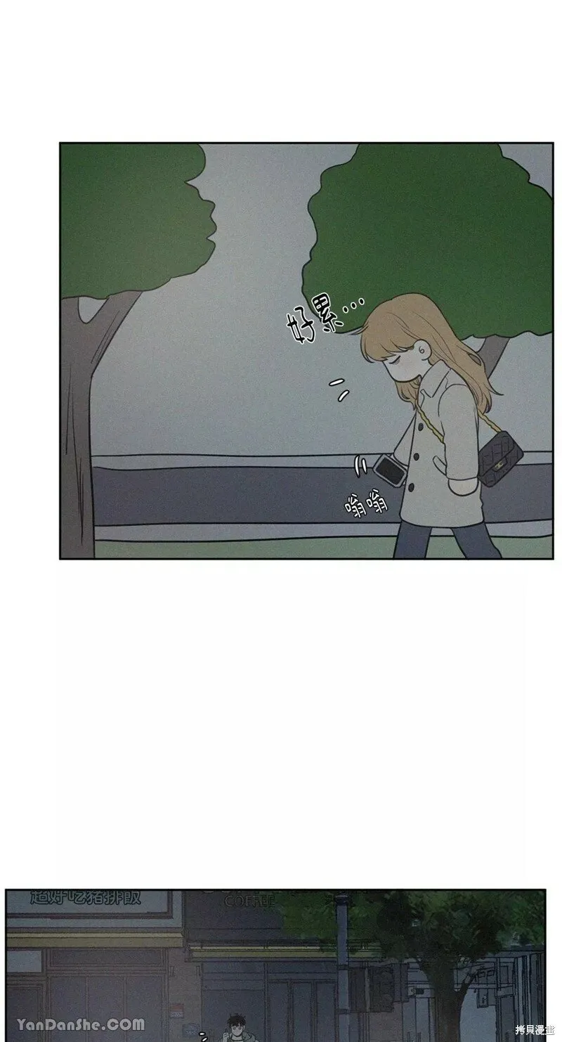 第53话 第38页
