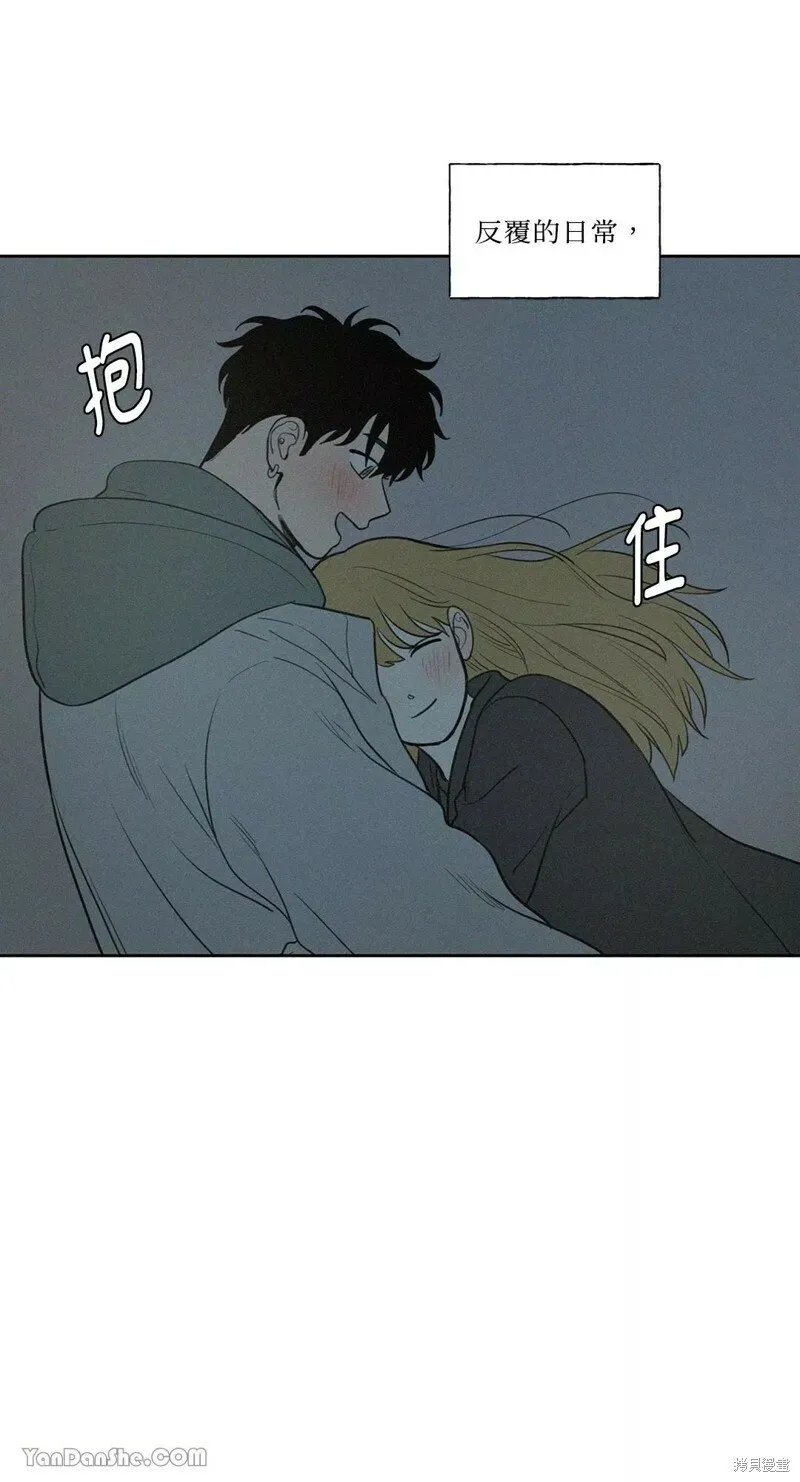 第53话 第40页