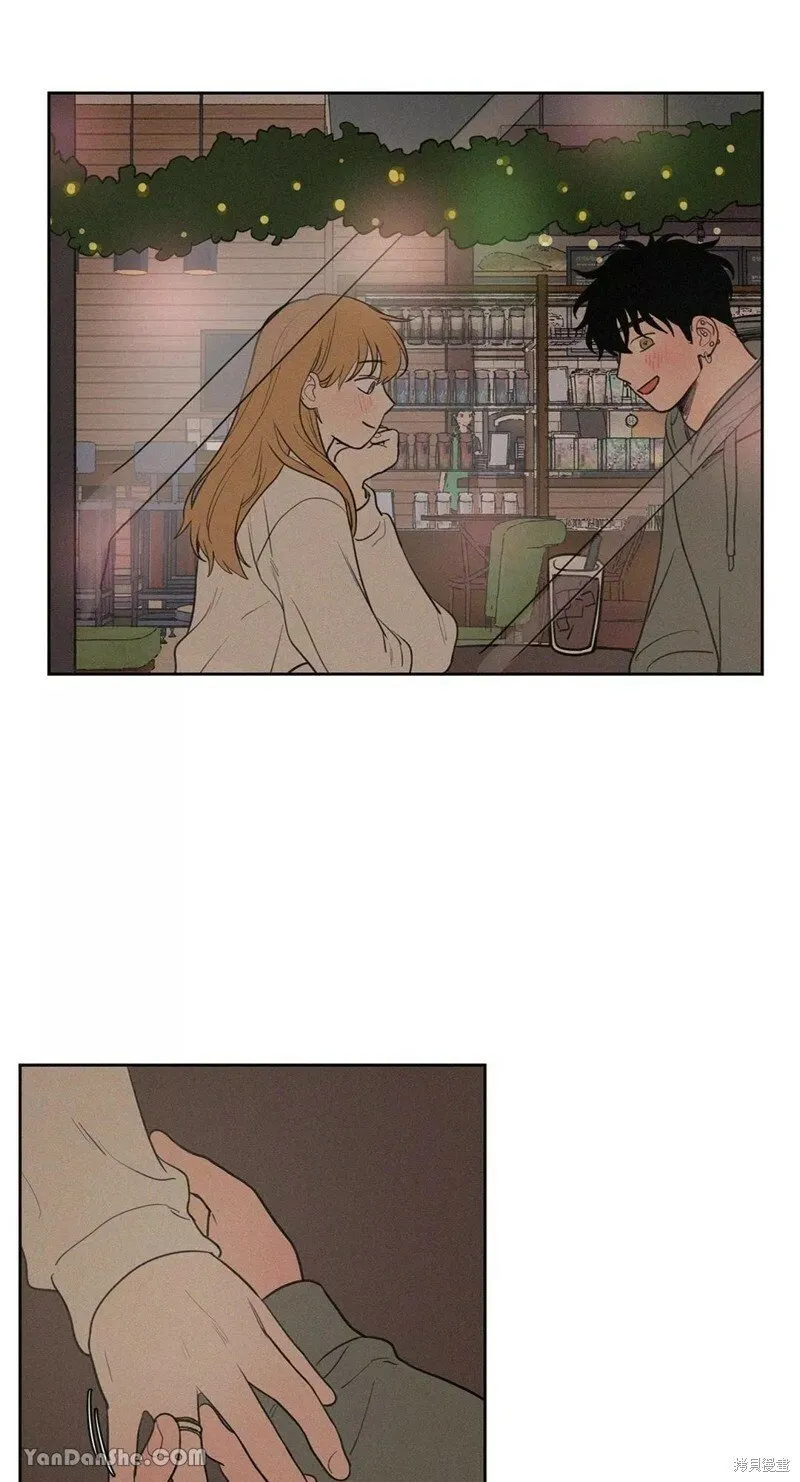 第53话 第41页